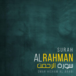 Album cover of Surah Ar-Rahman (Be Heaven)