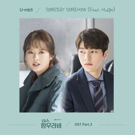 Album cover of Miss Hammurabi, Pt. 3 - Someday, Somehow (Original Television Soundtrack)