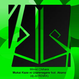 Album cover of Mukai Kaze Ni Utarenagara Full Version (feat. Akano) [dj-Jo Remix]