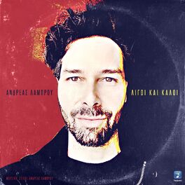 Album cover of Ligi Ke Kali