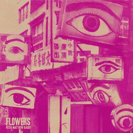 Album cover of Flowers