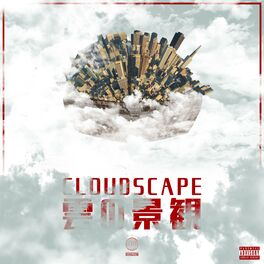 Album cover of Cloudscape (feat. Louyah)