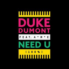 Album cover of Need U (100%) (Remixes)