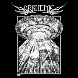 Album cover of Extraterrestrial