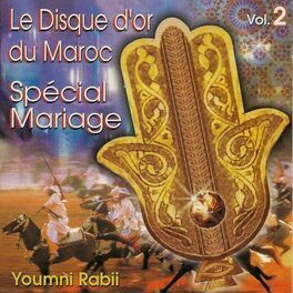 Album cover of Spécial mariage, vol. 2 (Le disque d'or du Maroc)
