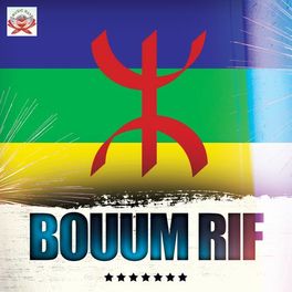 Album cover of Bouum Rif