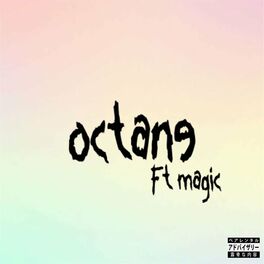 Album cover of Octan9