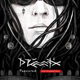 Album cover of Тайлаган (Instrumental)