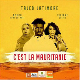 Album cover of C'est la Mauritanie (feat. Viviane Chidid & Noura Seymali)
