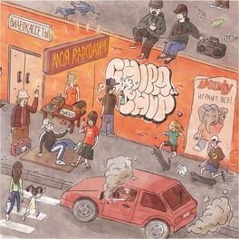 Album cover of Моя RAPсодия