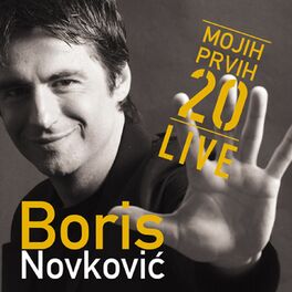 Boris novković ljubavne pjesme