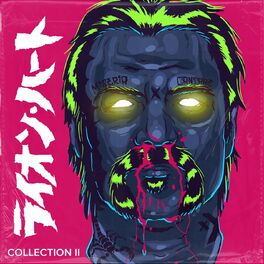 Album cover of Collection II