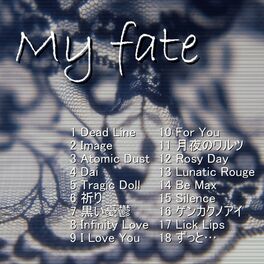 Album cover of My fate