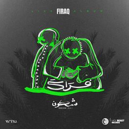 Album cover of FIRAQ (Live Album)