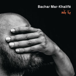 Album cover of Ya Balad