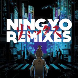 Album cover of Ningyo (Remixes)