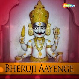 Album cover of Bheruji Aayenge