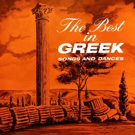 Album cover of The Best in Greek Songs and Dances