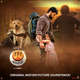 Album cover of 777 Charlie - Malayalam (Original Motion Picture Soundtrack)