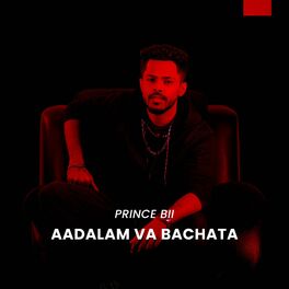 Album cover of Aadalam Va Bachata (feat. Shilvi Sharon, Jeruson, Rocky & Stan)