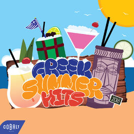 Album cover of Greek Summer Hits 2018