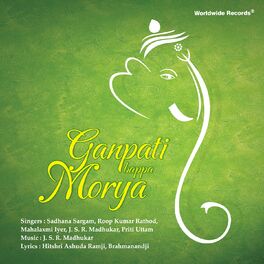 Album cover of Ganpati Bappa Morya