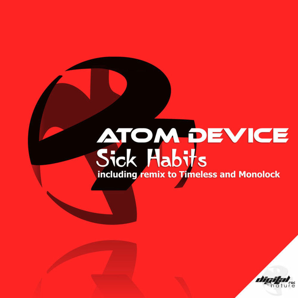 Atomic remix. Atomic remix