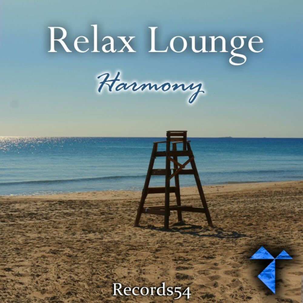 Relax Lounge. Relax Lounge Алексеевская. Релакс слово.