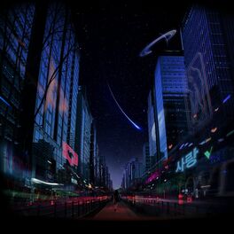 Album cover of Lovers In The Night