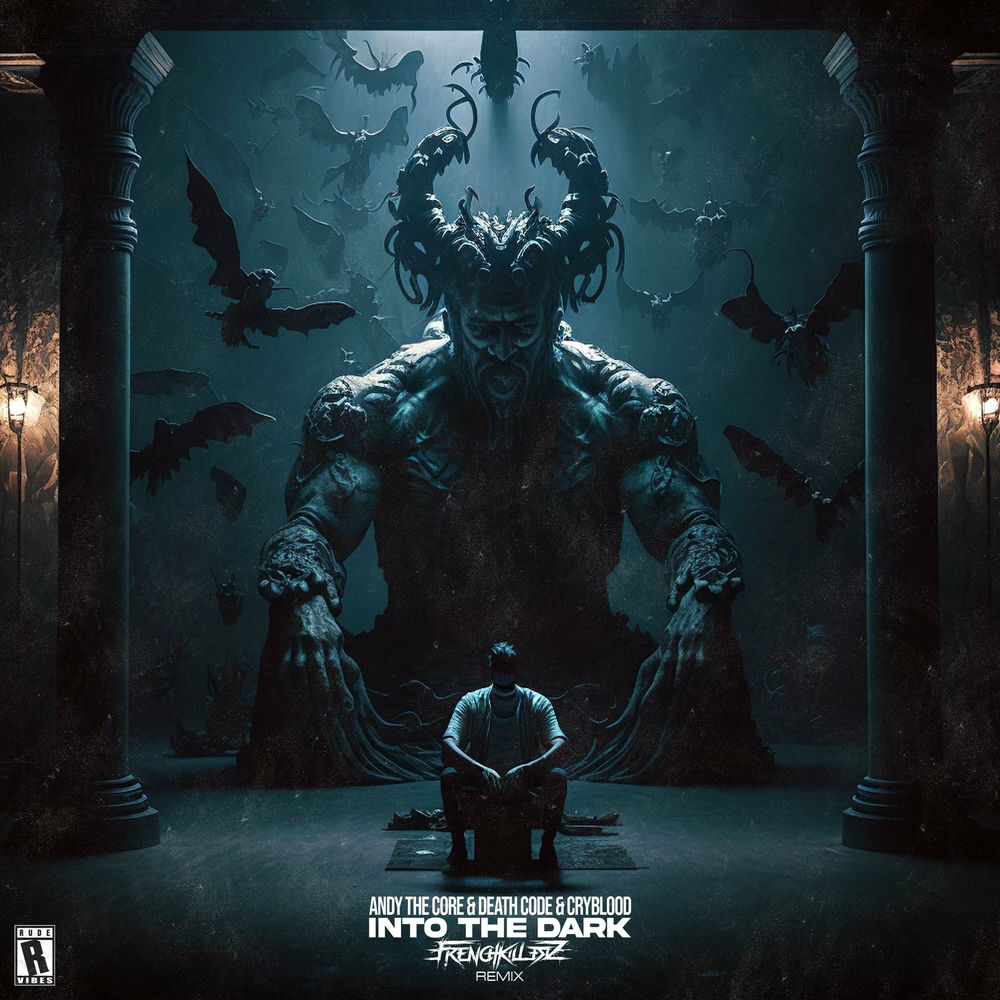Into the core. Into the core