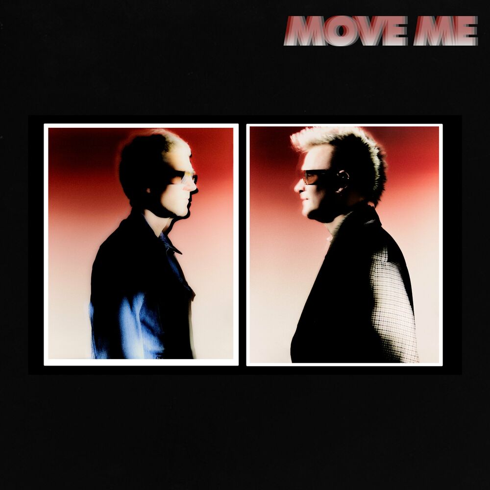 Песня move me