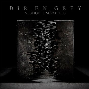 Dir En Grey 輪郭 Rinkaku Listen With Lyrics Deezer