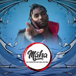 Album cover of Eu Kimestsu no Seu Rayba