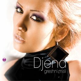 Album cover of Greshni misli