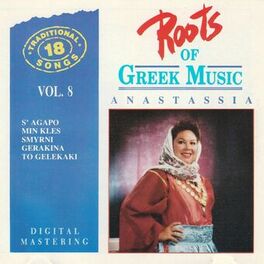 Album cover of Roots Of Greek Music Vol. 8: Anastasia
