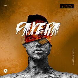 Album cover of PAXERA
