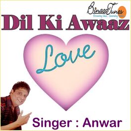 Album cover of Dil Ki Awaaz