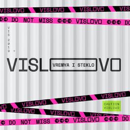 Album cover of VISLOVO
