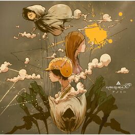 Album cover of Anomi