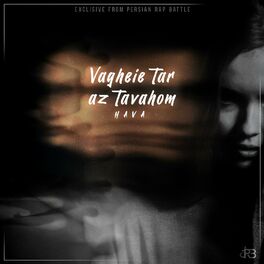 Album cover of Vagheie tar az tavahom (feat. Hava)