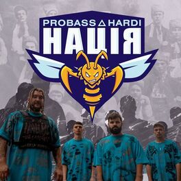 Album cover of Нація