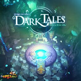 Album cover of Dark Tales (Talesrunner Original Soundtrack Pt. 1)
