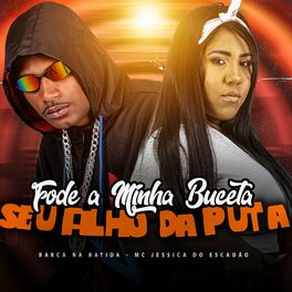  Mtg Que Isso Meu Filho Calma [Explicit] : Dj Ph De