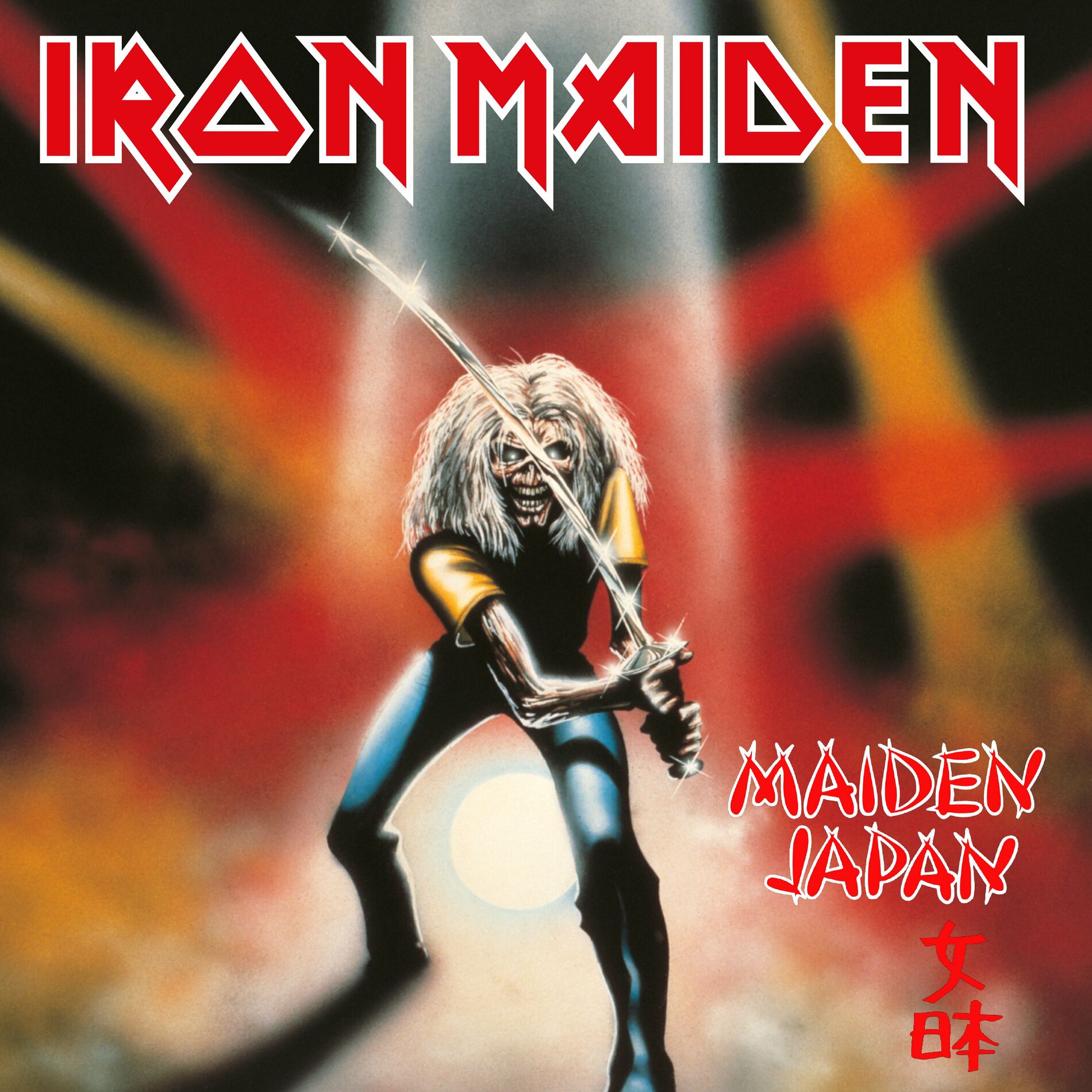 Iron Maiden - Maiden Japan (2021 Remaster): lyrics and songs | Deezer
