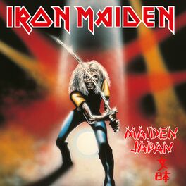 Album cover of Maiden Japan (2021 Remaster)