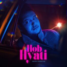 Album cover of Hob Hyati