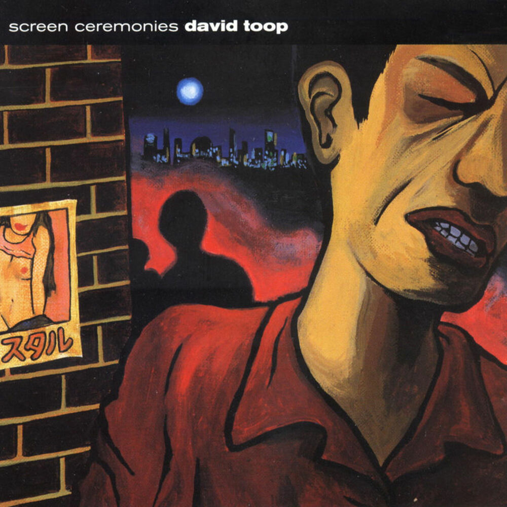 Включи cassius toop toop. David Toop.