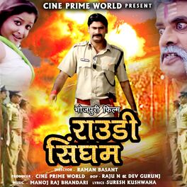 Singham song online