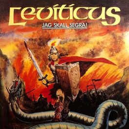 Album cover of Jag skall segra