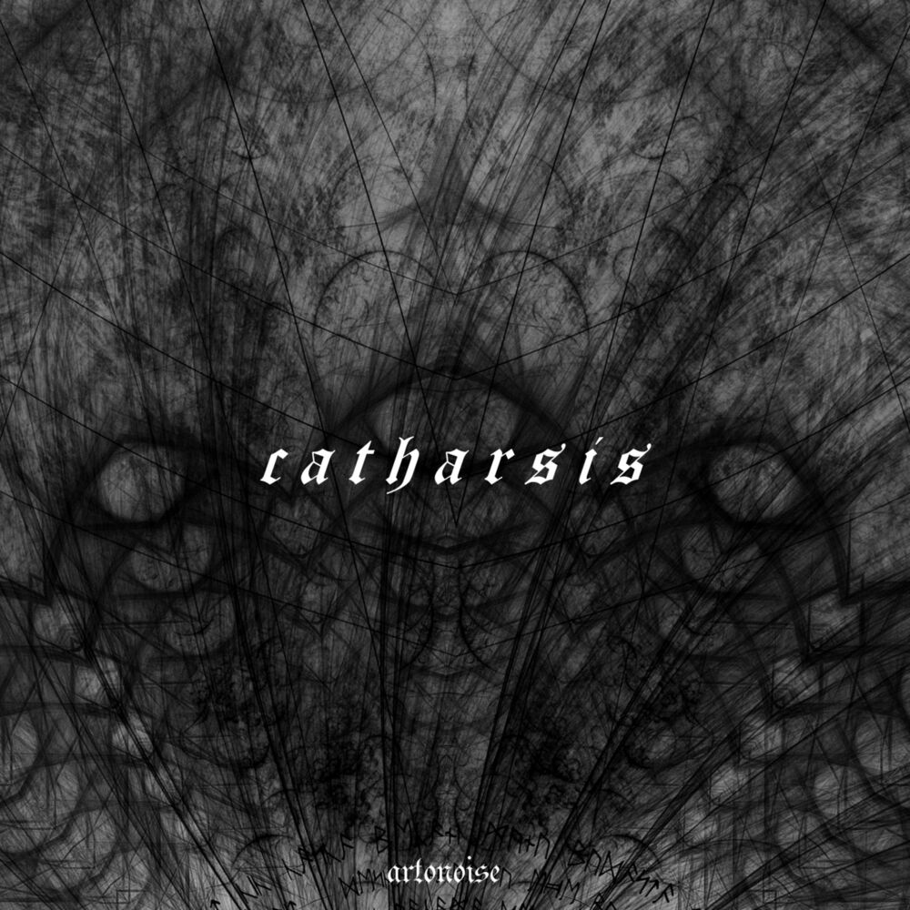 Catharsis Erotica